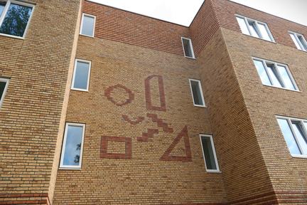 Selwerd, Groningen Fase 3