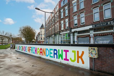 De Leeuwenkuil Rotterdam Afrikaanderwijk Heijmans vastgoed omgeving maart 2021.jpg