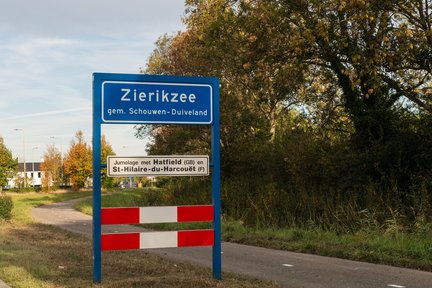 De stad Zierikzee valt onder de gemeente Schouwen-Duiveland