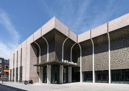 Theater Zuidplein Hart van Zuid Rotterdam Heijmans exterieur gevel.jpg