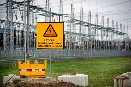 Hoogspanningsstation Maasbracht